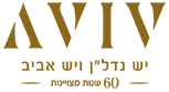 aviv logo